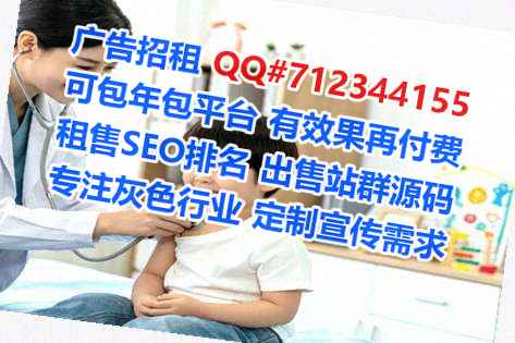 江口借腹生子半导体有限公司